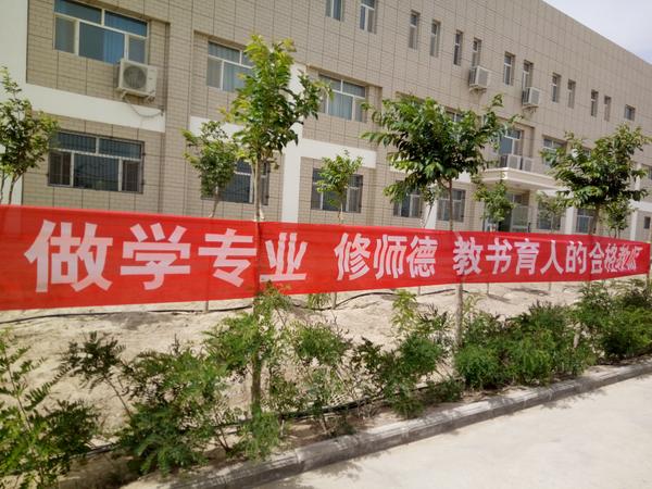 二二四团 28524_600x500.jpg