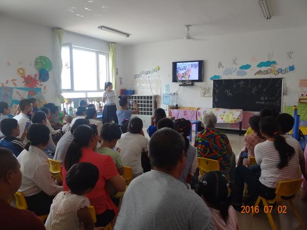 二二四团 30246_600x500.jpg