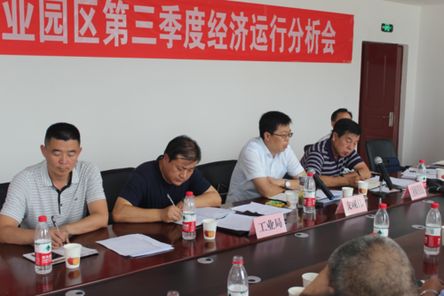 十四师经济总量_德国经济总量世界排名(2)