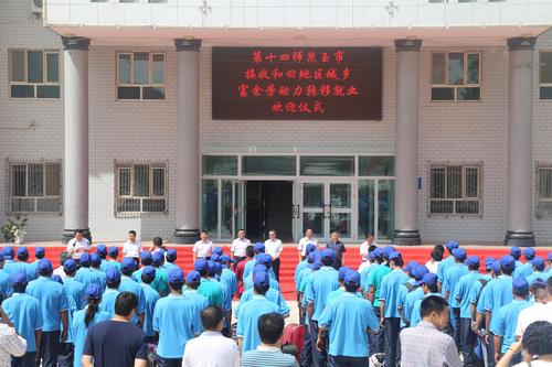 昆玉市各县市人口排名_昆玉市地图