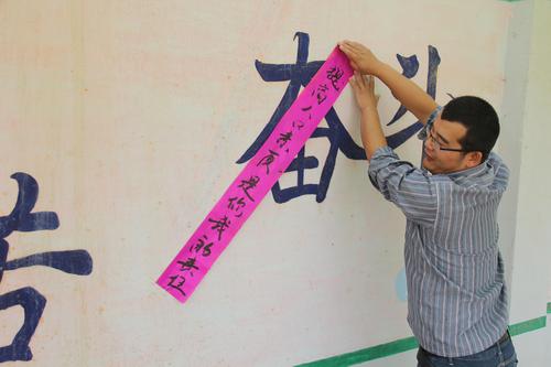 流动人口避孕节育情况报告单_避孕节育措施有哪些(2)