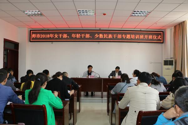 IMG_5404 IMG_5404