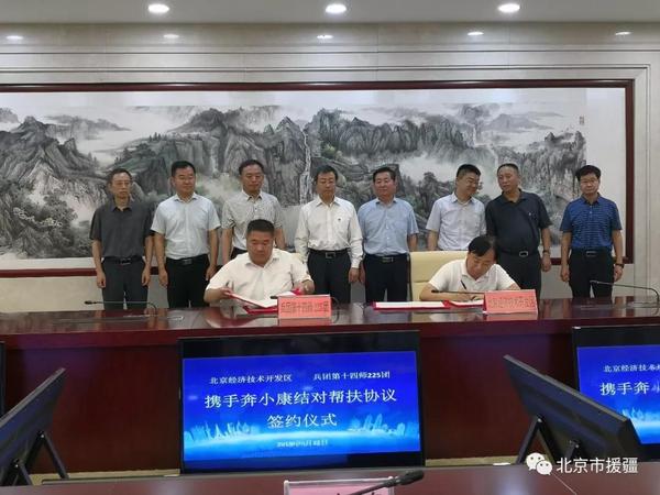十四师经济总量_德国经济总量世界排名
