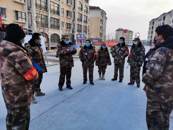 图为传达文件精神并安排部署相关工作