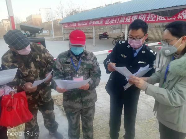 224团司法所干警深入连队开展疫情防控法律宣传活动