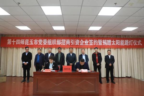 微信图片_20200329040530