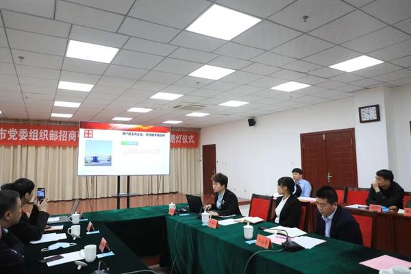 微信图片_20200329040550