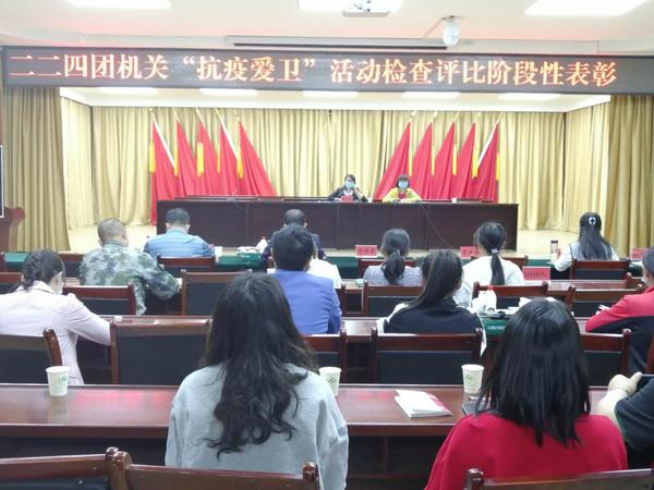 微信图片_20200429110838