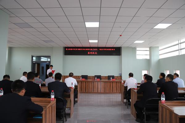 微信图片_20200519131343