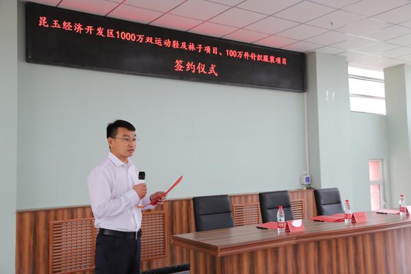 微信图片_20200519131443