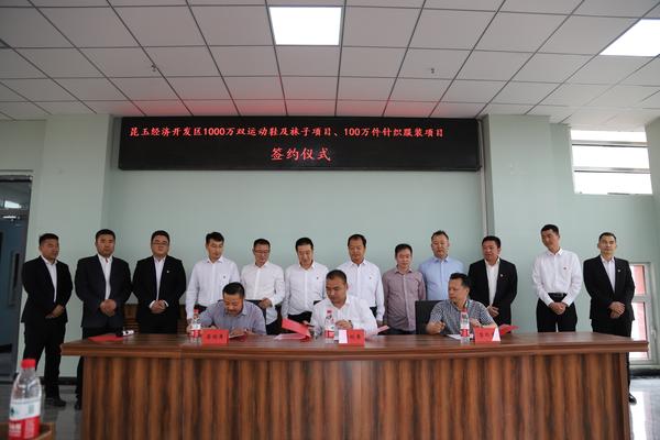 微信图片_20200519131506