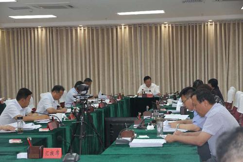 微信图片_20200628224302