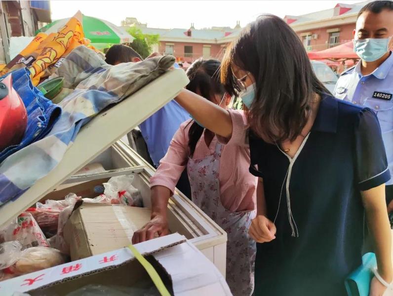 微信图片_20200722172833