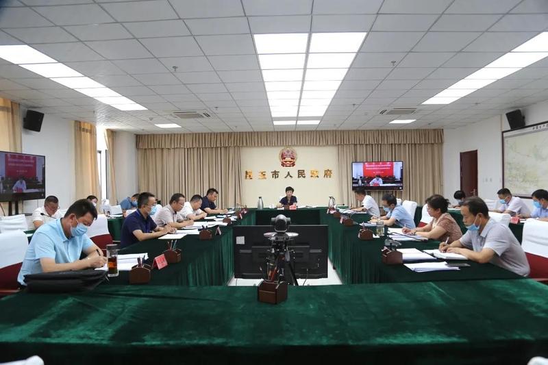 微信图片_20200821131400