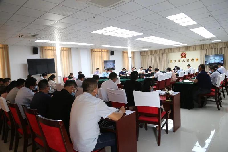 微信图片_20200821131421