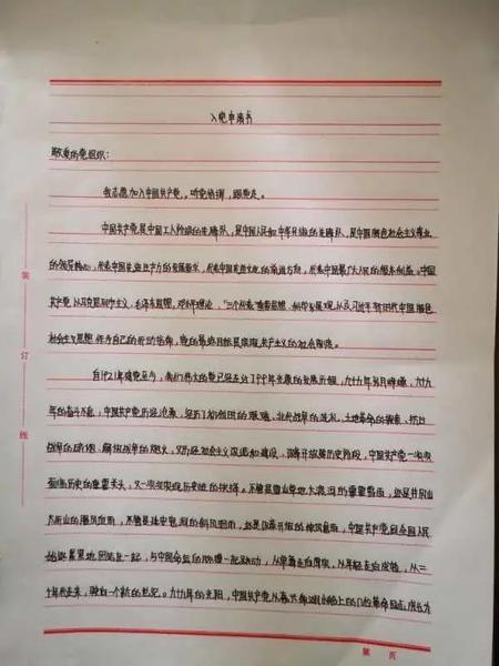 640.webp (1)