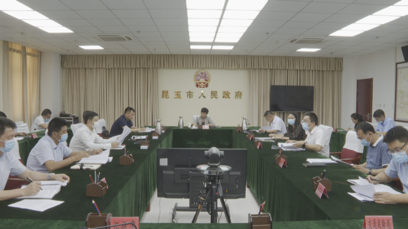 秋季疫情防控会