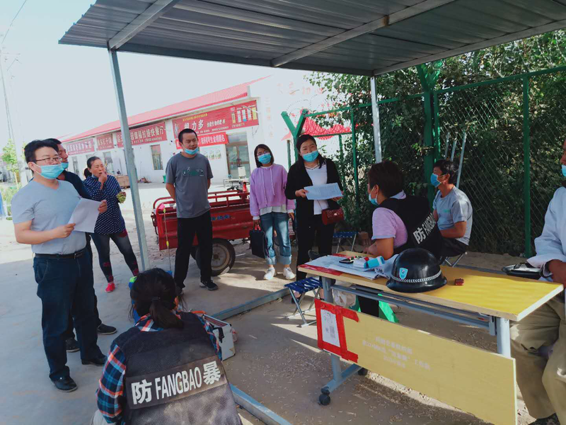 面对面宣讲政策