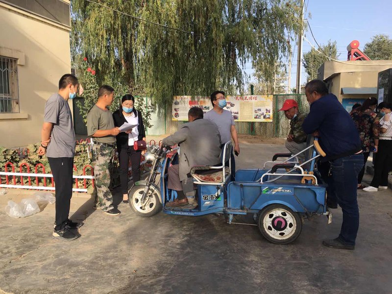 面对面宣讲政策1