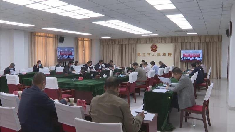 微信图片_20201015154700