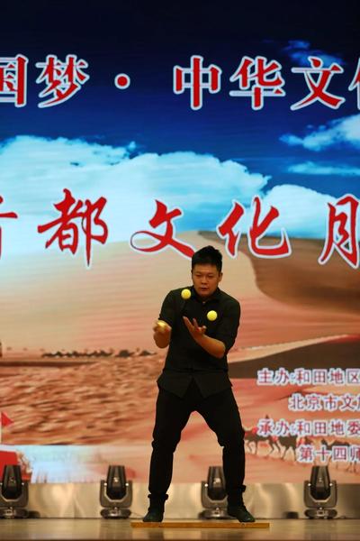 微信图片_20201015155413
