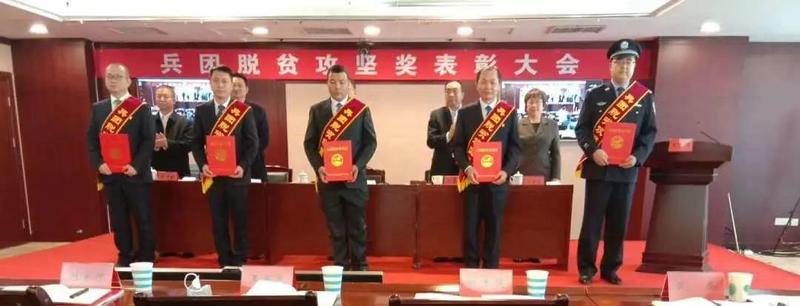 微信图片_20201019115850
