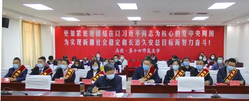 微信图片_20201019115910