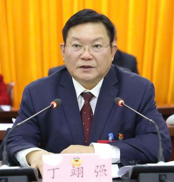 中国人民政治协商会议昆玉市第一届委员会第四次会议隆重开幕