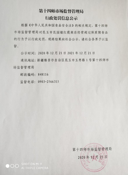 图片3