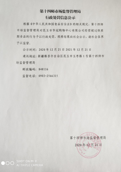 图片4