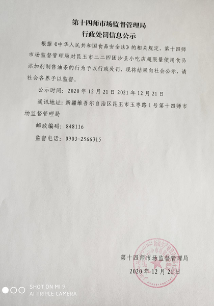 图片5