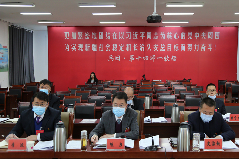 一牧场分会场1