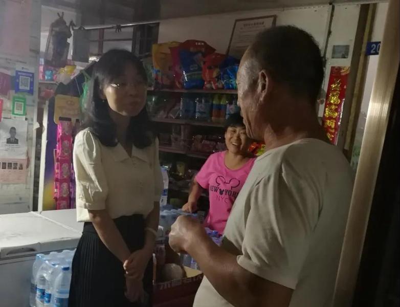 微信图片_20210805121142