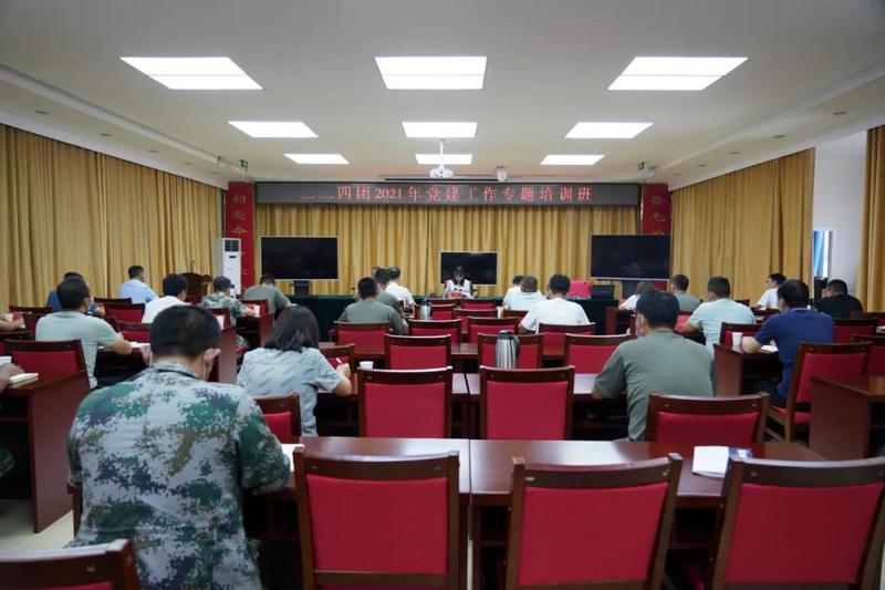 微信图片_20210806110350