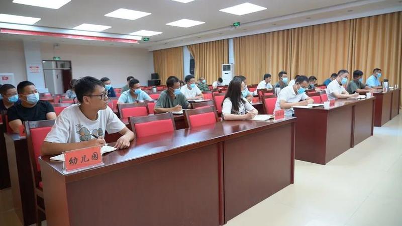 微信图片_20210806110353