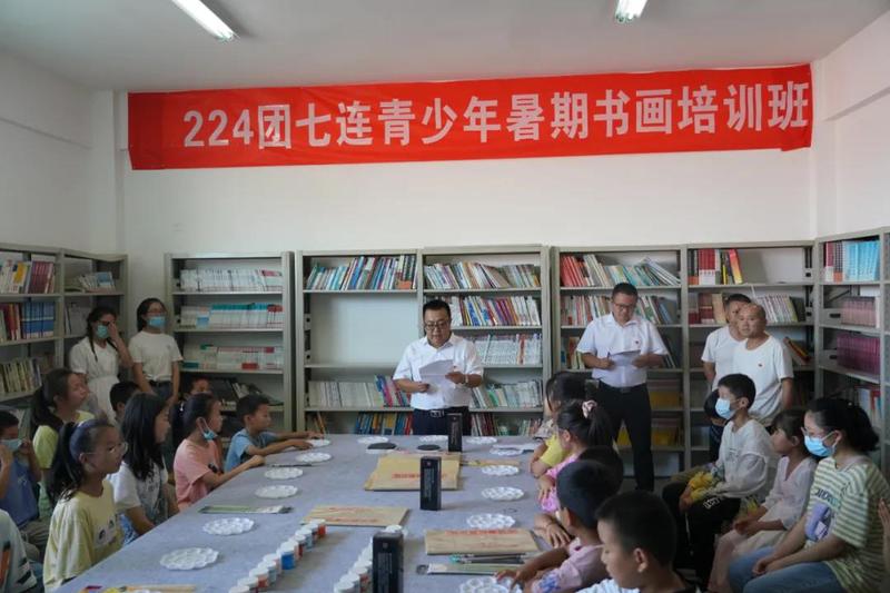 微信图片_20210806110316