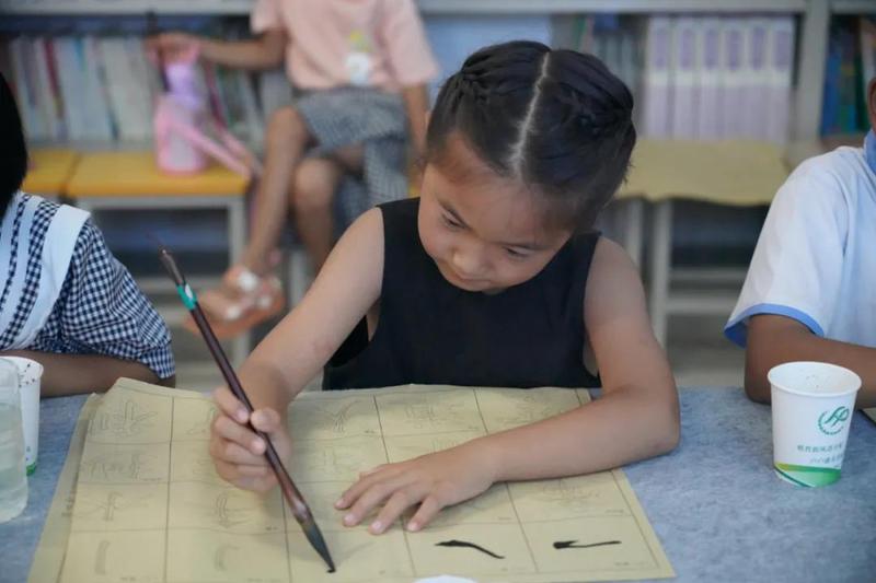 微信图片_20210806110321