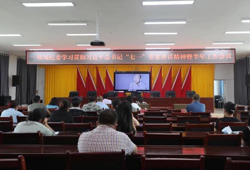 微信图片_20210806124212