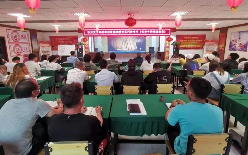 微信图片_20210806124916