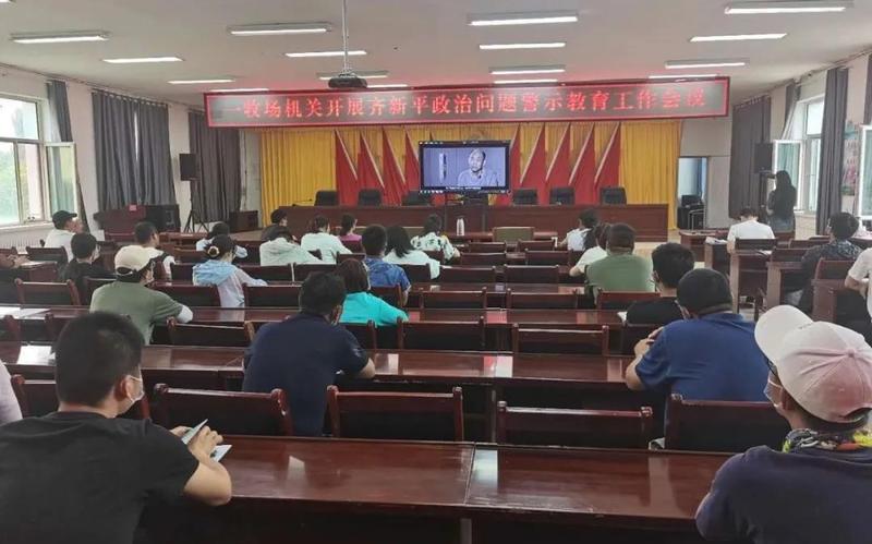 微信图片_20210806124919