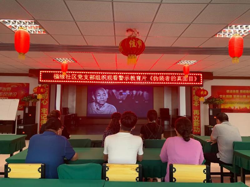微信图片_20210806124933
