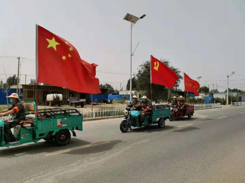 微信图片_20210809105937