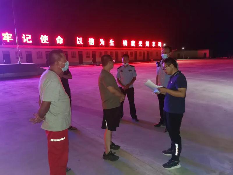 微信图片_20210809110022