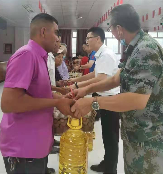 微信图片_20210809110350