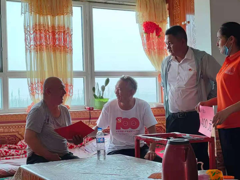 微信图片_20210809110353