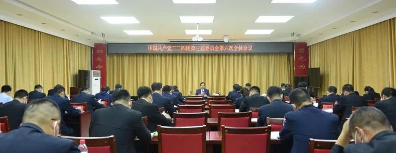 微信图片_20210809110430