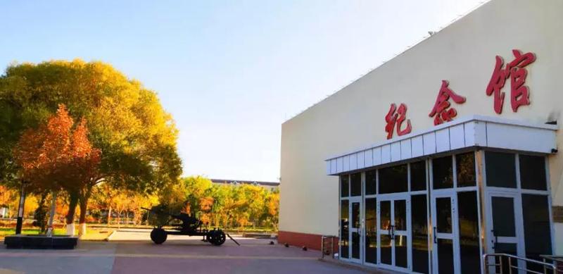 微信图片_20210809160213