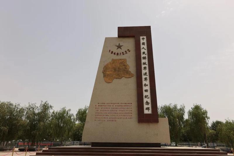 微信图片_20210809160217