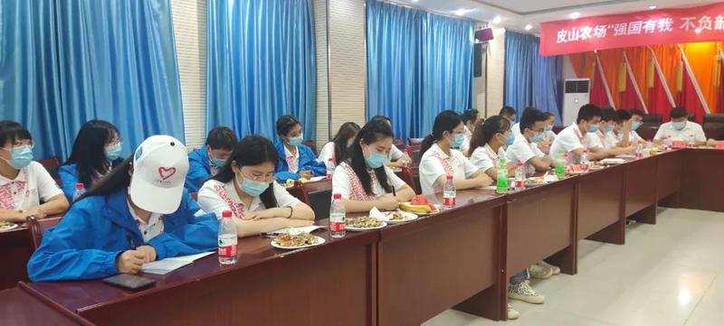 微信图片_20210810103033