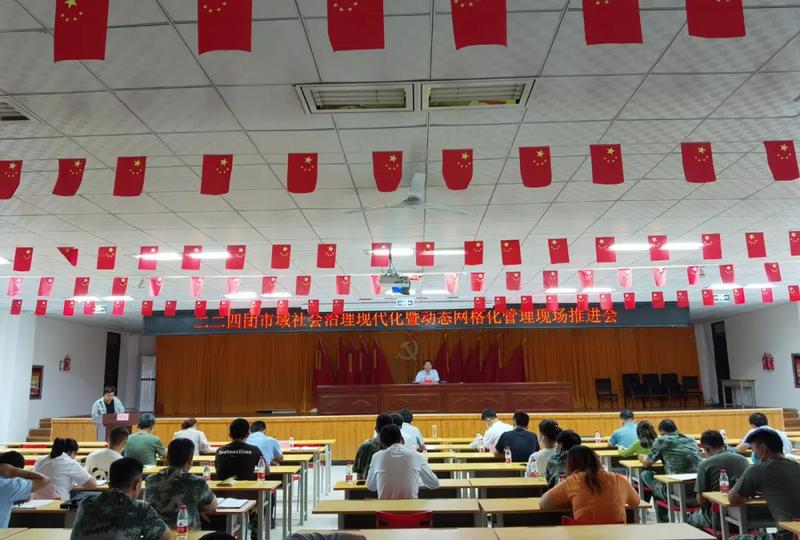 微信图片_20210810114911